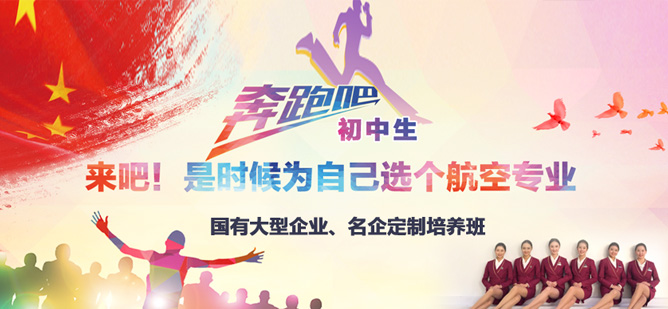 山東德福涂料有限公司